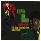 Yuji Ohno ＆ Lupintic Five with Friends / LUPIN THE THIRD “GREEN vs RED” [CD]