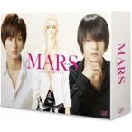 連続ドラマ MARS〜ただ、君を愛してる〜 Blu-ray BOX [Blu-ray]