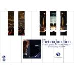 FictionJunction〜Yuki Kajiura LIVE vol.＃4 PART II〜 Everlasting Songs Tour 2009 [DVD]