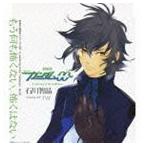 石川智晶 / 劇場版 機動戦士ガンダム00 A wakening of the Trailblazer挿入歌： もう何も怖くない、怖くはない [CD]