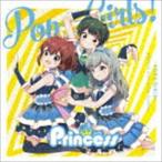 Princess ROUGE / Pop☆Girls!／Unlock [CD]
