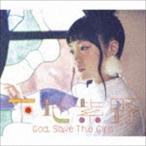 下地紫野 / TVアニメ「ステラのまほう」オープニングテーマ：：God Save The Girl（初回限定盤／CD＋DVD） [CD]