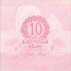ショッピングアニバーサリー2010 ClariS / ClariS 10th Anniversary BEST Pink Moon（通常盤） [CD]