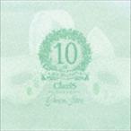 ClariS / ClariS 10th Anniversary BEST Green Star（通常盤） [CD]
