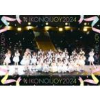 TYPE-B初回仕様限定盤 生写真1枚封入 イコノイジョイ 2Blu-ray