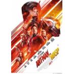 アントマン＆ワスプ MCU ART COLLECTION（Blu-ray）（数量限定） [Blu-ray]