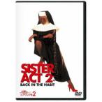 天使にラブ・ソングを2 [DVD]