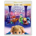 インサイド・ヘッド2 ブルーレイ ＋ DVD セット [Blu-ray]