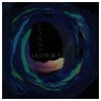 シンクウカン / IRO鳥撮り [CD]
