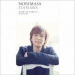 藤澤ノリマサ / 愛の挨拶〜夜空に星を散りばめて〜／Brand New Day（初回生産限定盤A） [CD]