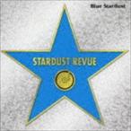 スターダスト☆レビュー / BLUE STARDUST（UHQCD） [CD]