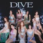 TWICE / DIVE（初回限定盤B） (初回仕様) [CD]