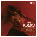 ロリン・マゼール（cond） / ラヴェル＆ムソルグスキー：ボレロ〜ラヴェル管弦楽曲集 [CD]