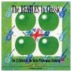 ベルリン・フィルハーモニー12チェリステン / ビートルズ・イン・クラシック [CD]