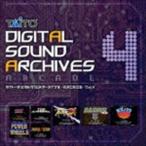 (ゲーム・ミュージック) タイトーデジタルサウンドアーカイブス -ARCADE- Vol.4 [CD]