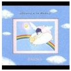 さくら / -おはよう- [CD]