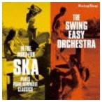 THE SWING EASY ORCHESTRA / IN THE MOON FOR SKA〜PLAYS PUNK，NEWWAVE CLASSICS [CD]