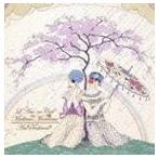 手嶌葵 / 虹の歌集（通常盤） [CD]