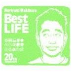 槇原敬之 / Noriyuki Makihara 20th Anniversary Best LIFE [CD]