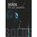  Greg * oz Be | The * Solo [DVD]
