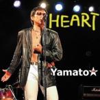 Yamato☆-yamatoxstar- a.k.a.ティーチャーヤマト / HEART [CD]