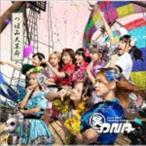 つぼみ大革命 / 笑DNA（Type-B／CD＋DVD） [CD]