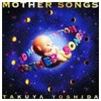 吉田拓矢 / Mother Song [CD]