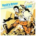 A-SIDE / Rush’n Driver〜キセキを起こせ [CD]