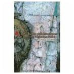 夏田昌和 / Les chants prehistoriques 〜 les oeuvres de Masakazu Natsuda 〜 先史時代の歌 夏田昌和作品集 [CD]
