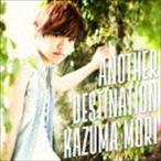 森一馬 / Another Distination [CD]