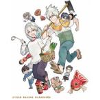 ��������΂������Ԃ� Blu-ray BOX [Blu-ray]