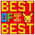 ポケモンTVアニメ主題歌 BEST OF BEST 1997-2012 [CD]
