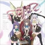 L.I.N.K.s / TVアニメーション『アンジュ・ヴィエルジュ』エンディングテーマ：：Link with U [CD]