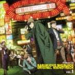 伊賀拓郎（音楽） / TVアニメ「歌舞伎町シャーロック」オリジナルサウンドトラック [CD]