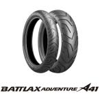 BRIDGESTONE 150/70R17 M/C 69V A41 リア チューブレス MCR05502