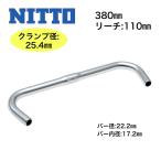 NITTO(日東) B263AA SL 380