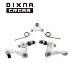 Dixna(ディズナ) カンティブレーキ ポリッシュSL