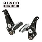 Dixna(ディズナ) カウンターカンティブレーキ BK