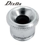 Dixna(ディズナ) フルートポンプ用口金
