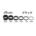 Dixna(ディズナ) バンテージヘッドスペーサー 16mm BK