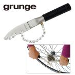 grunge(グランジ) ショートスプロケットツール