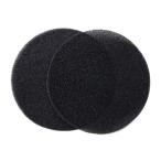 ELITE(エリート) PAIR OF ACTIVATED CARBON FILTERS 221201