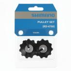 SHIMANO(シマノ) RD-4700 テンション＆ガイドプーリーセット Y5RF98070