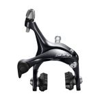 SHIMANO(シマノ) BR-R3000 Front 51 R50T5 10.5〜32mmNut EBRR3000AF87X
