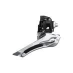 SHIMANO(シマノ) FD-R7100-F BRZ 2x12S IFDR7100F