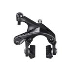 SHIMANO(シマノ) BR-R8100 Rear 51 R55C4 10.5Nut IBRR8100AR82A