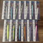 【新発売】ぶっ飛び君115S ジャンプライズ【クリックポストOK】