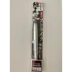 カルティバ 撃投ジグストライク 125g GJS-125 【クリックポストOK】