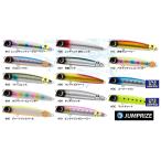 �y�V�����z�e���e���N115F �W�����v���C�Y�y�N���b�N�|�X�gOK�z