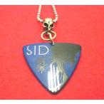 Yahoo! Yahoo!ショッピング(ヤフー ショッピング)バーゲン1８00円→1300円♪SID モデルピックskullカスタムスカルネックレス　　181002